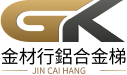 金材行